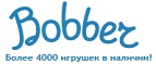 Бесплатная доставка заказов на сумму более 10 000 рублей! - Бавлы